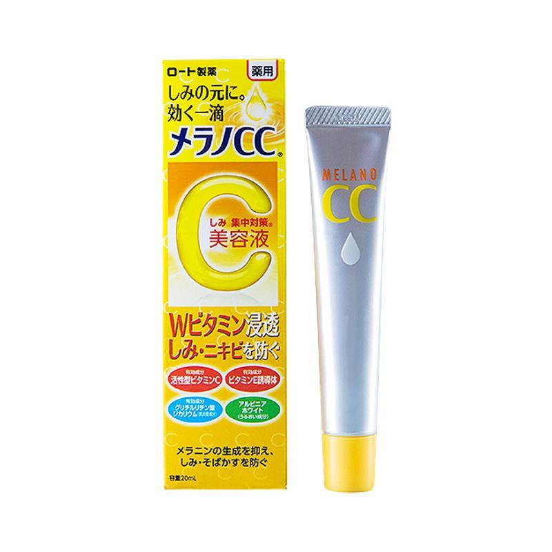 混干皮抗氧化精华十大排行榜,抗氧化去黄精华排行榜前十名