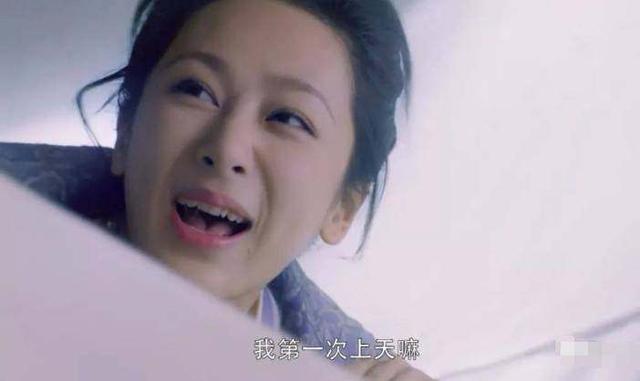 杨紫法令纹做了什么医美,杨紫笑起来法令纹特别深