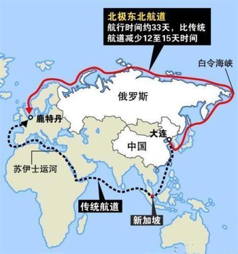 最美的眼睛“猫眼”,神奇的“南极”大陆和单行道“苏伊士运河”