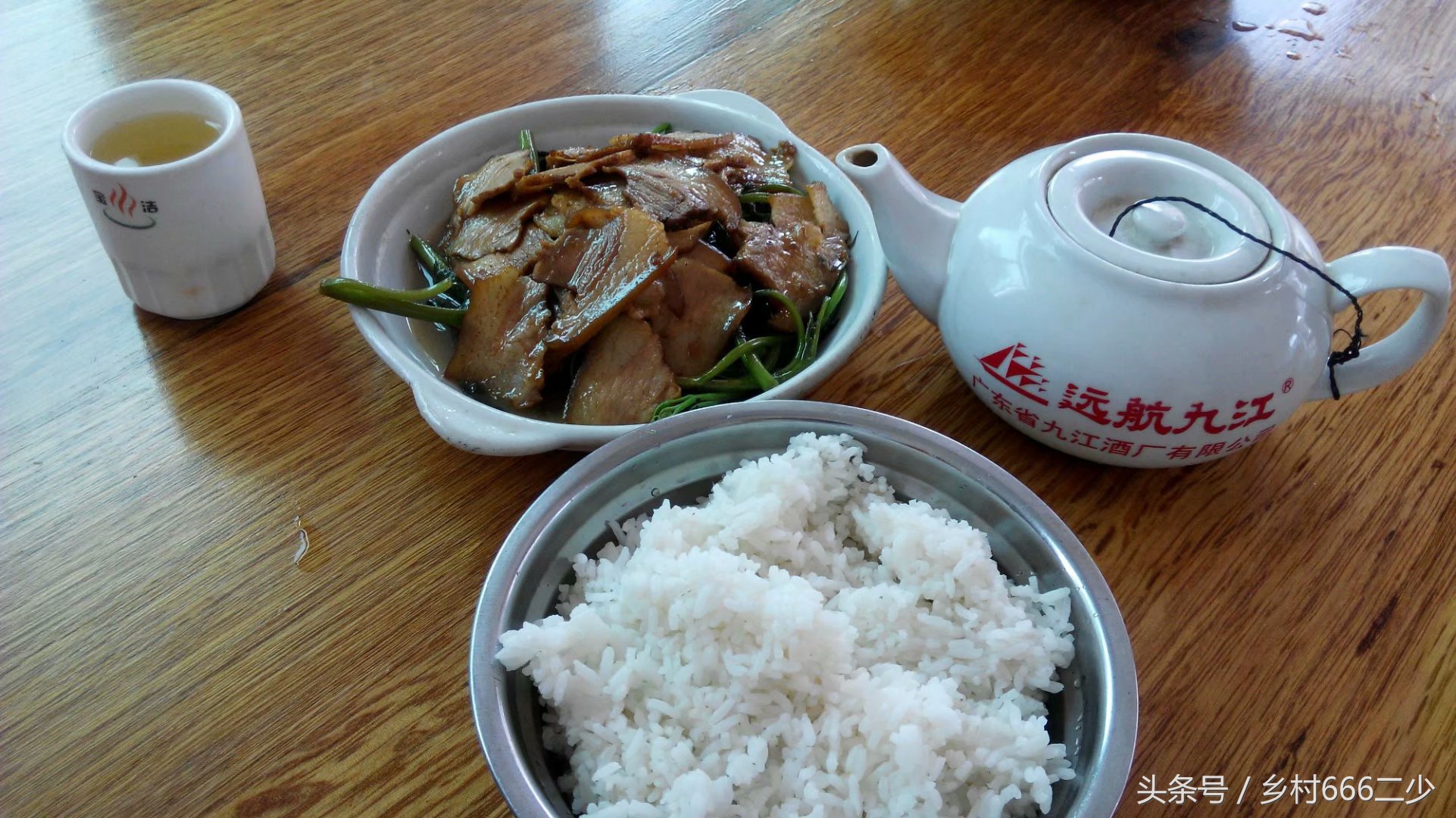 平凡之路赏析,平凡之路赏析及感悟