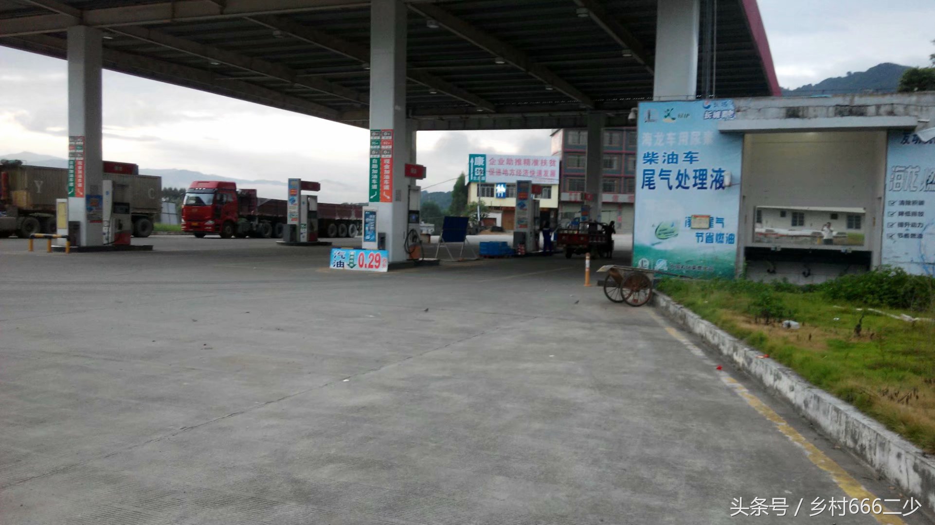 平凡之路赏析,平凡之路赏析及感悟