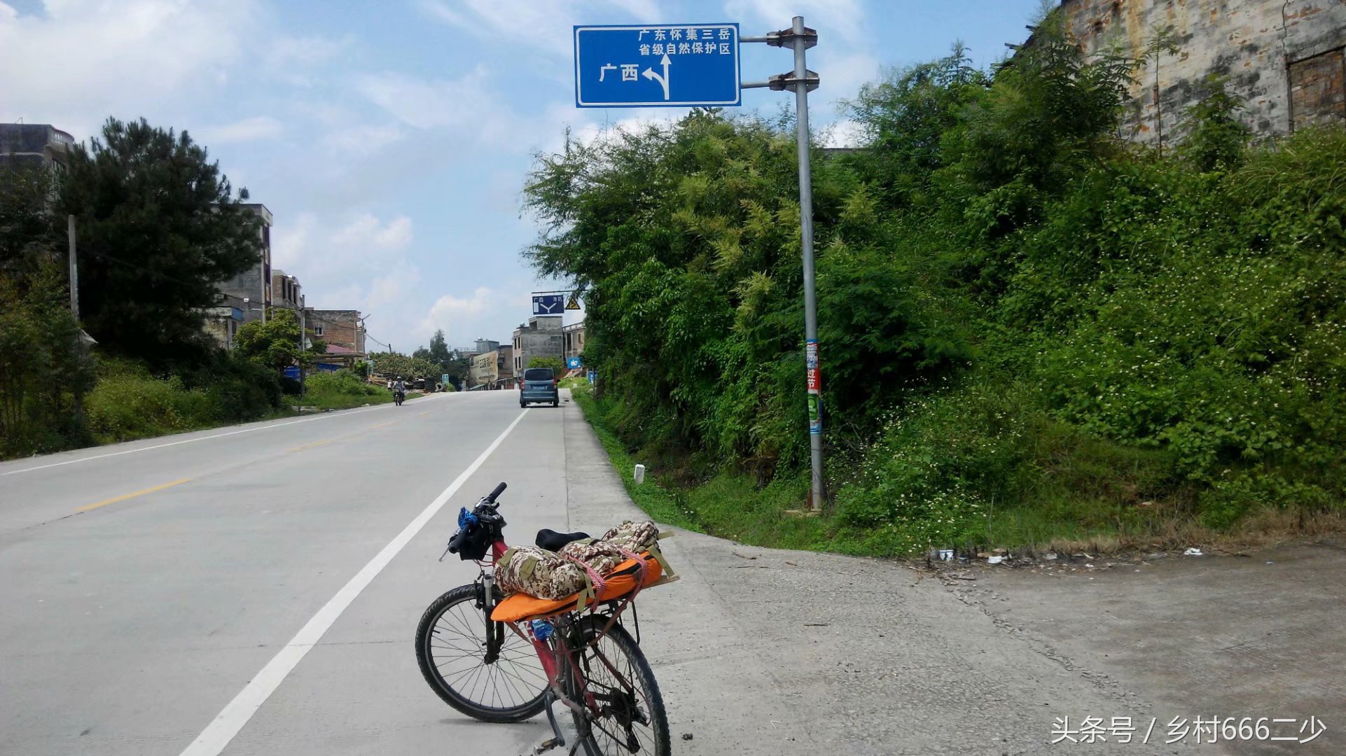 平凡之路赏析,平凡之路赏析及感悟