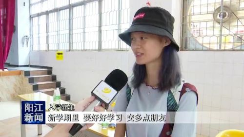 阳江职业技术学院,江阳职业技术学院是本科吗