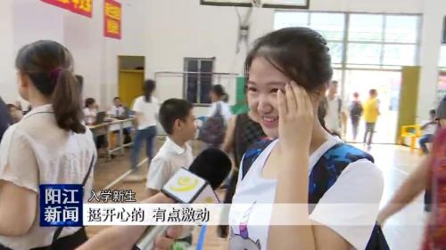 阳江职业技术学院,江阳职业技术学院是本科吗