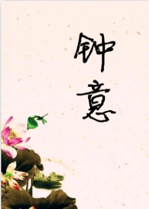 女主重生的甜宠文小说推荐,特别出名的女主重生宠文推荐