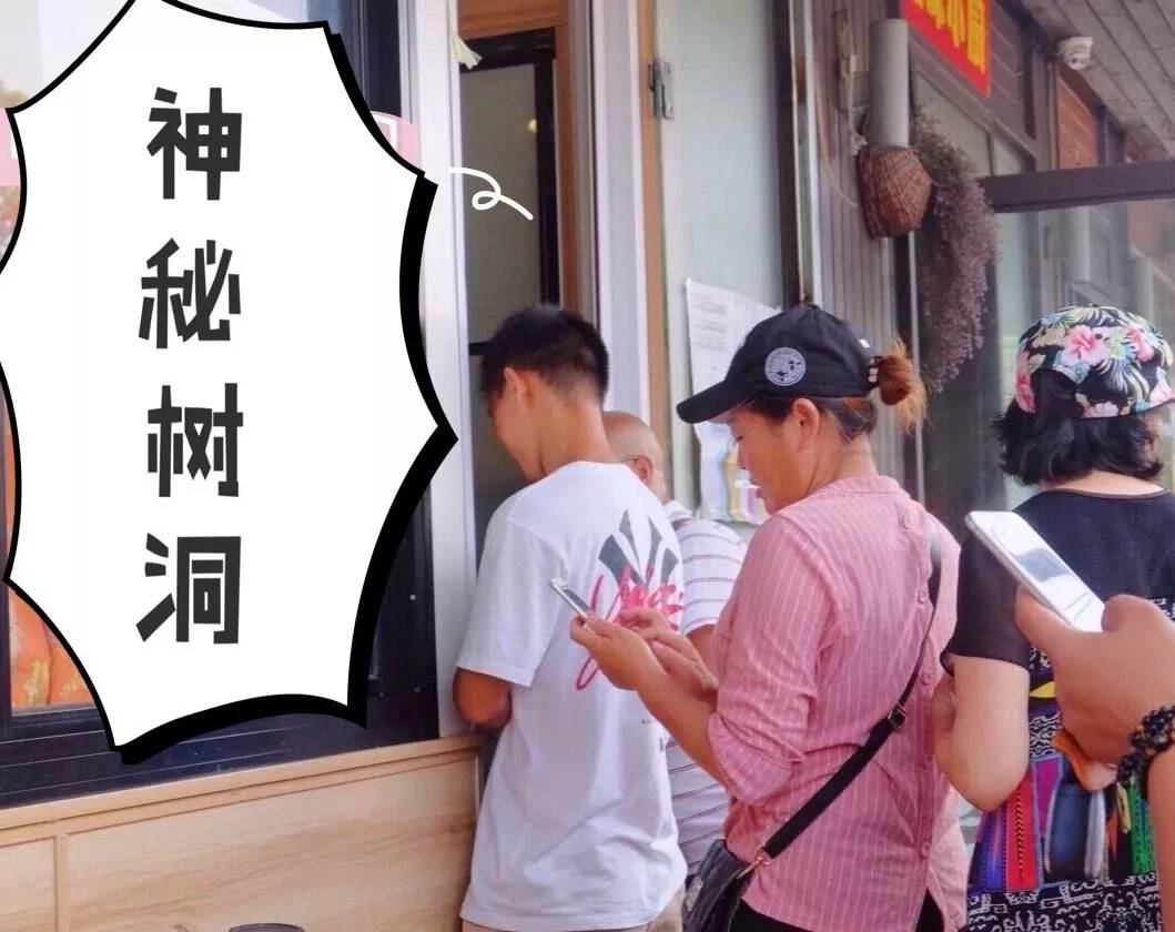 意外爆火的美食店铺,爆火的米糕