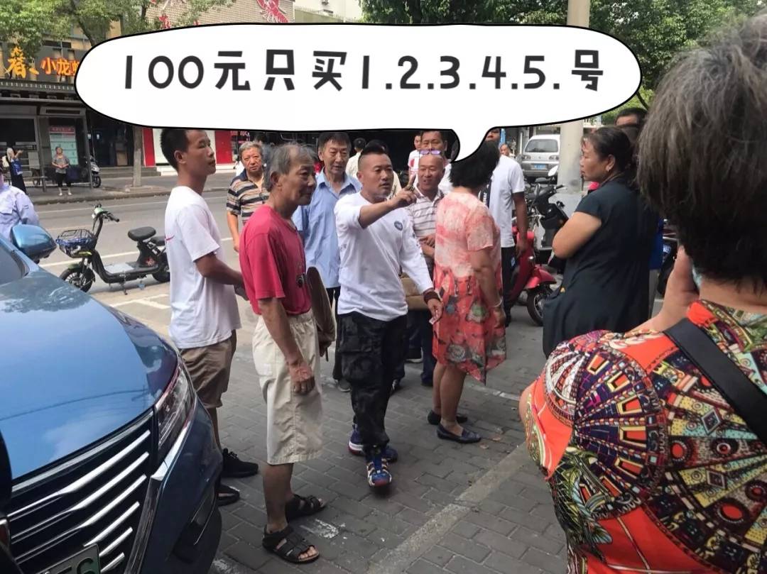 意外爆火的美食店铺,爆火的米糕