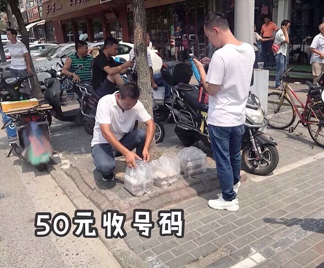 意外爆火的美食店铺,爆火的米糕