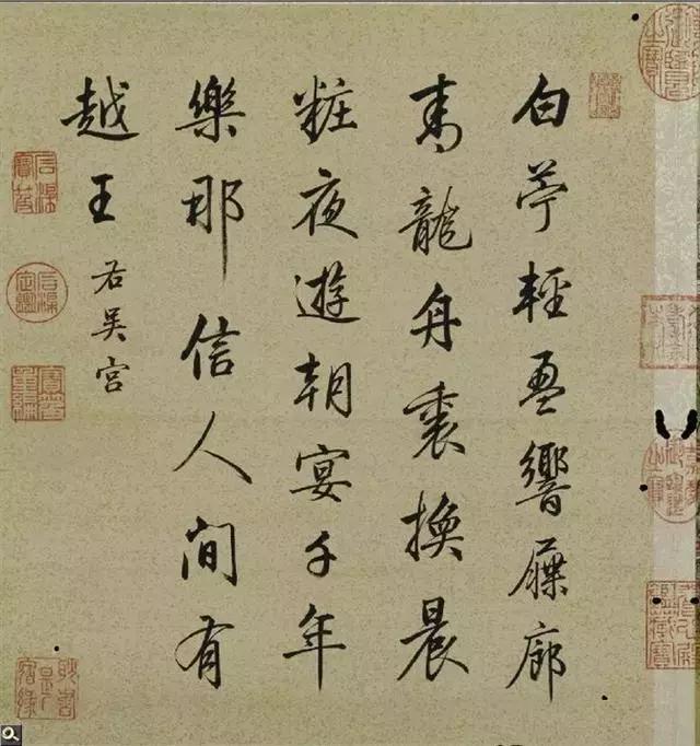 历代书法理论书目,有空看看,学书法更快!