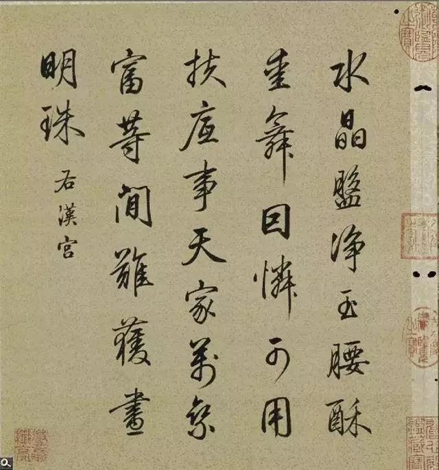 历代书法理论书目,有空看看,学书法更快!