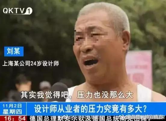 我们是受过专业训练的表情包,我们都受过专业的训练表情包