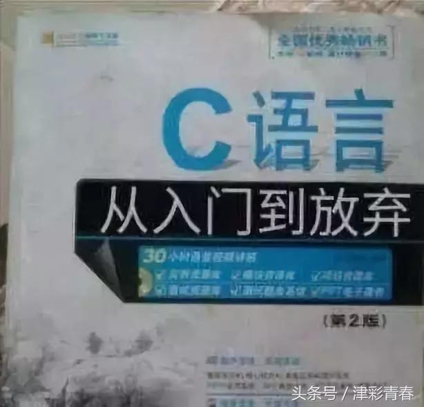 我们是受过专业训练的表情包,我们都受过专业的训练表情包