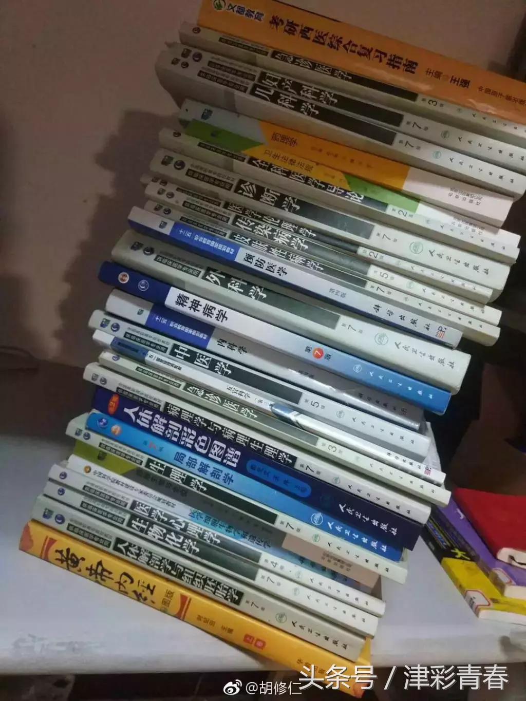 我们是受过专业训练的表情包,我们都受过专业的训练表情包