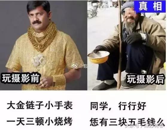 我们是受过专业训练的表情包,我们都受过专业的训练表情包