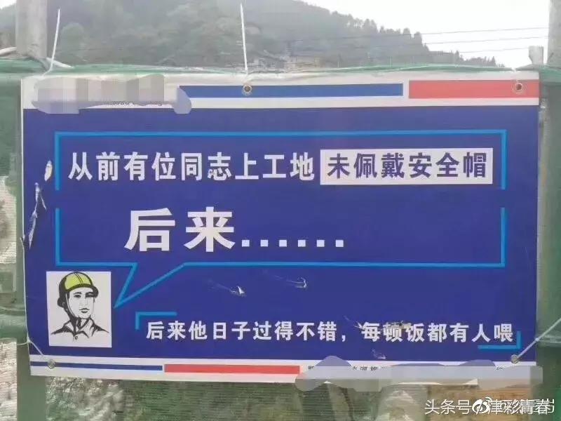 我们是受过专业训练的表情包,我们都受过专业的训练表情包