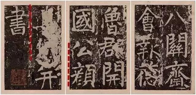 颜真卿书法和欧体哪个更适合初学,颜真卿书法教程颜体技法