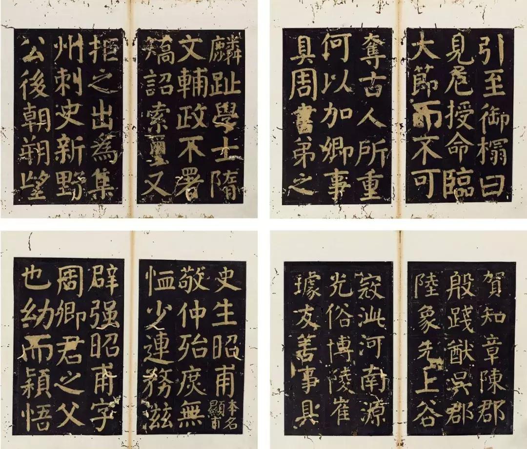 颜真卿书法和欧体哪个更适合初学,颜真卿书法教程颜体技法