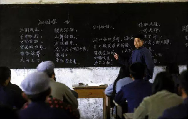 FUN|美国人拍摄1972年唐山