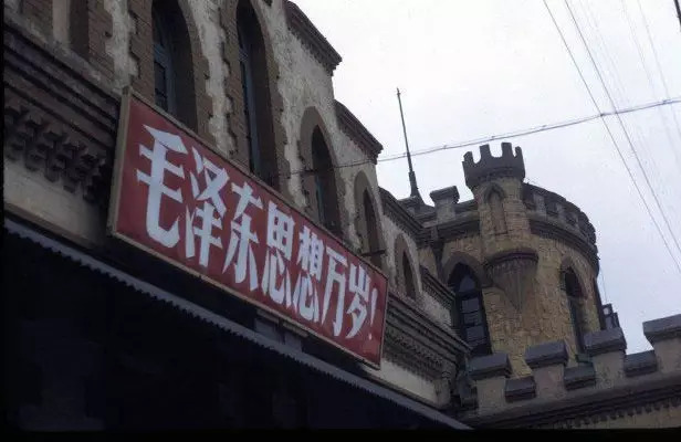 FUN|美国人拍摄1972年唐山