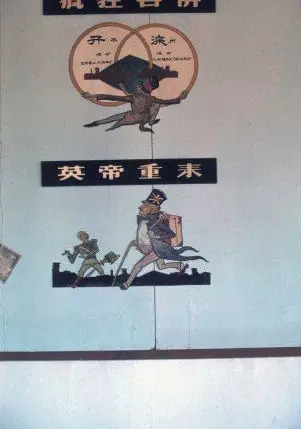 FUN|美国人拍摄1972年唐山