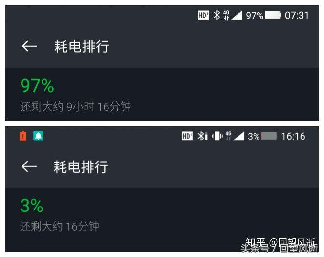 黑鲨手机3pro体验结果,黑鲨散热背夹3pro实际体验