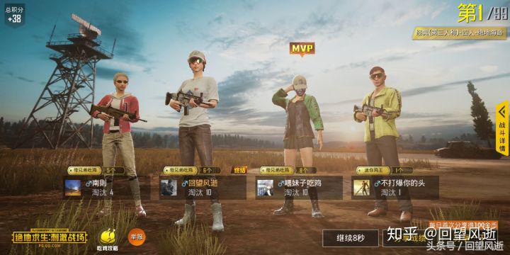 黑鲨手机3pro体验结果,黑鲨散热背夹3pro实际体验