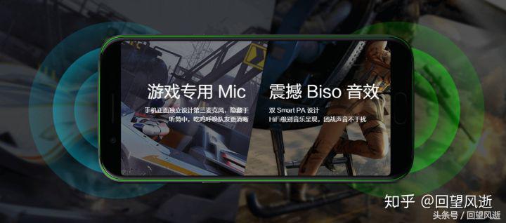 黑鲨手机3pro体验结果,黑鲨散热背夹3pro实际体验