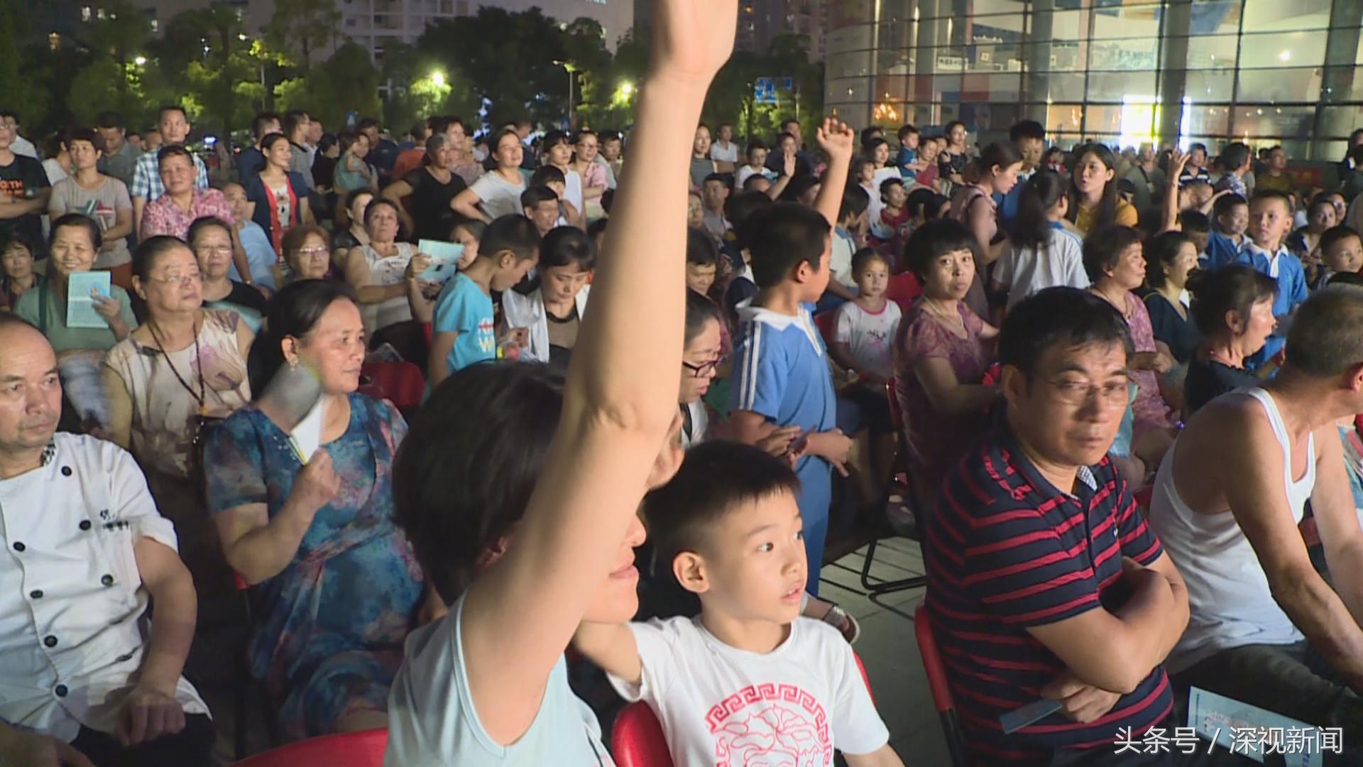 深圳：推动扫黑除恶专项斗争向纵深发展