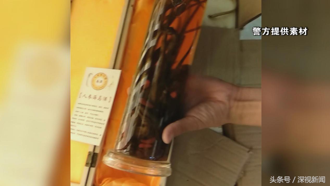 深圳：推动扫黑除恶专项斗争向纵深发展