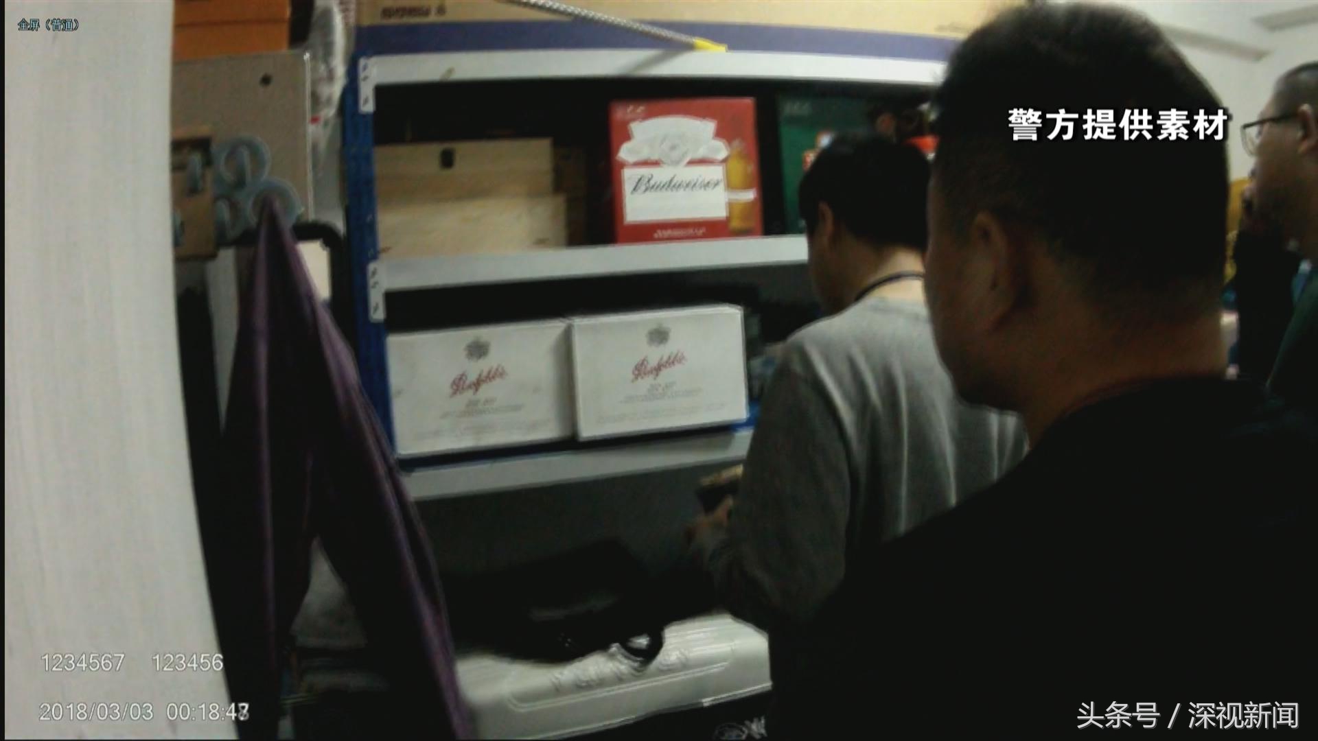 深圳：推动扫黑除恶专项斗争向纵深发展