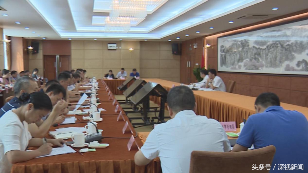 深圳：推动扫黑除恶专项斗争向纵深发展