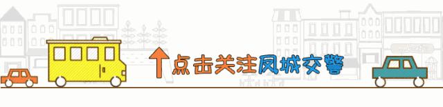 交管12123新车预约上牌流程,交管12123考试预约排名怎么看