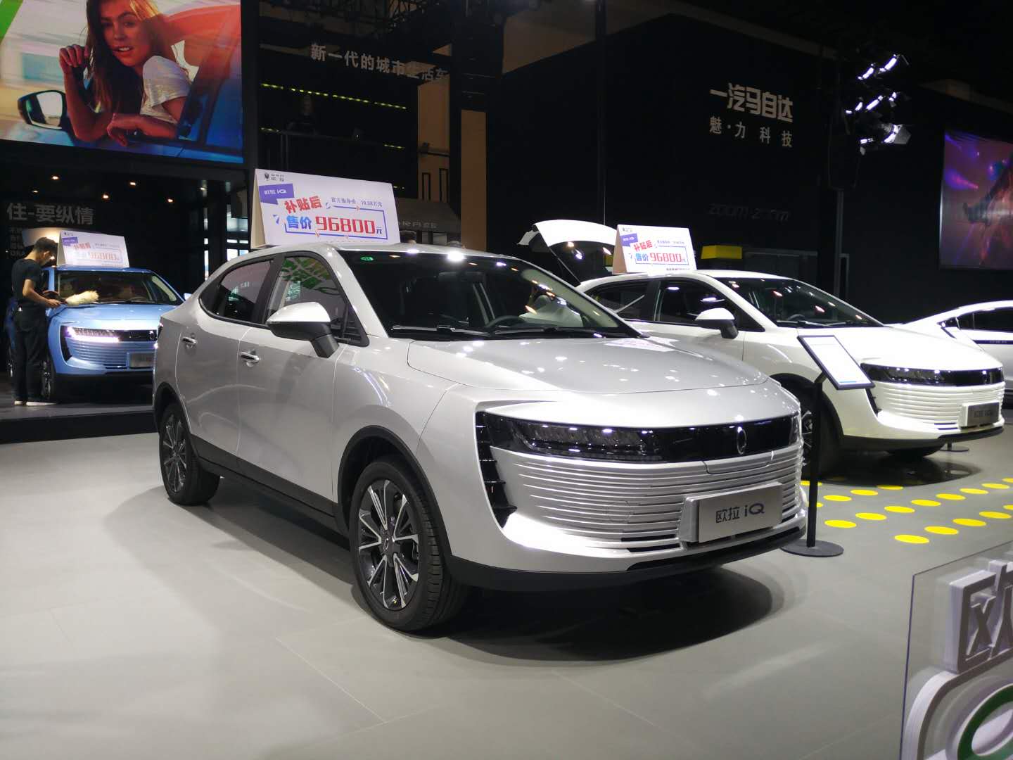 集颜值与性价比于一身，长城纯电动欧拉8.98万起郑州开售！