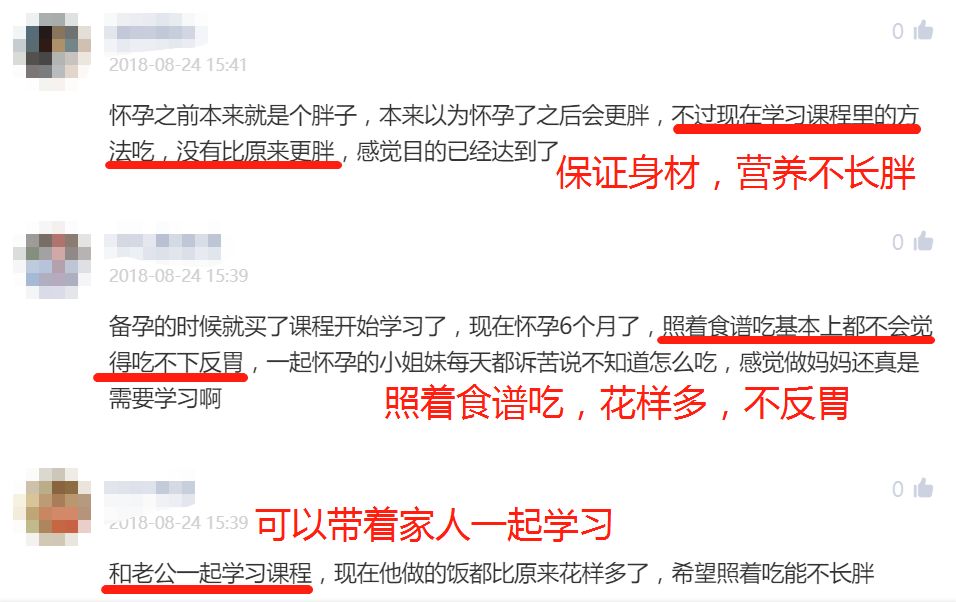 螃蟹怀孕了为什么不能吃,刚刚怀孕能不能吃螃蟹