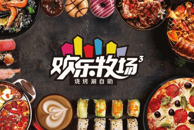 老师们请查收！这是一条内含礼物的微信，请到金凤区领取！