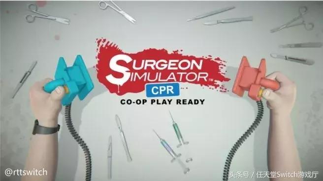 switch日报免费游戏,switch低价游戏文明6