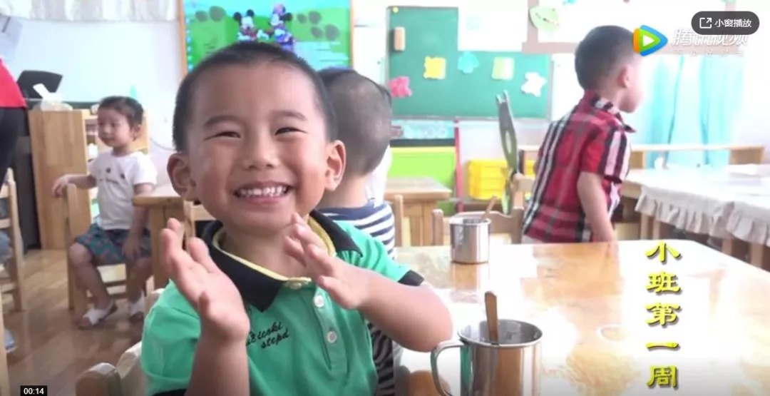 蚌埠幼儿园的家长，快看看小萌娃们入园第一周干了些啥……