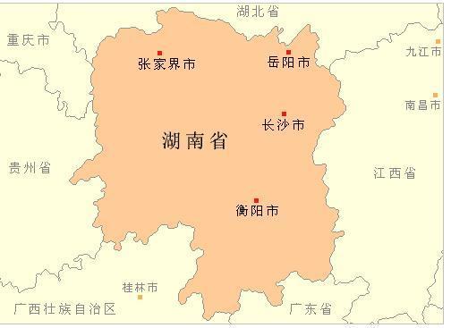 湖南为什么简称为湘黔,为什么湖南叫湘湘