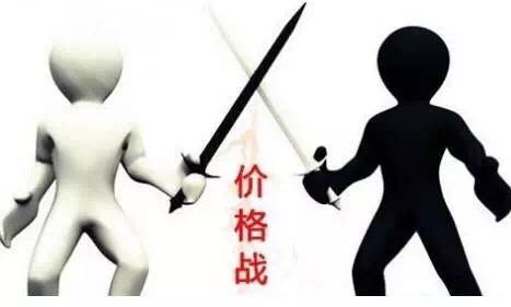 致工厂批发商零售实体、电商、微商价格做烂离死还远吗？