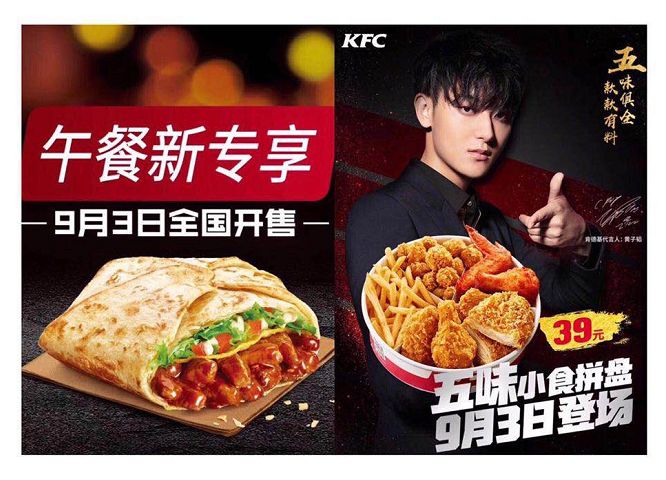 老师们请查收！这是一条内含礼物的微信，请到金凤区领取！