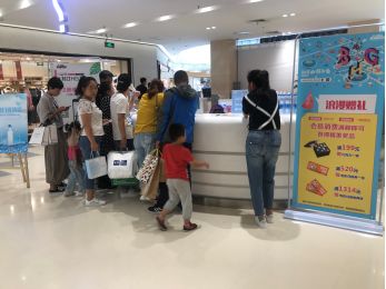 老师们请查收！这是一条内含礼物的微信，请到金凤区领取！