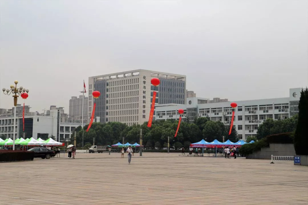 师大，给你们一个完美的开始