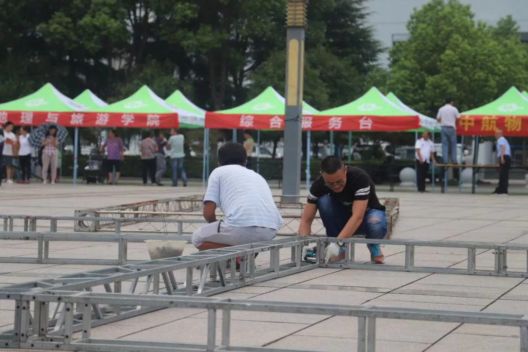 师大，给你们一个完美的开始