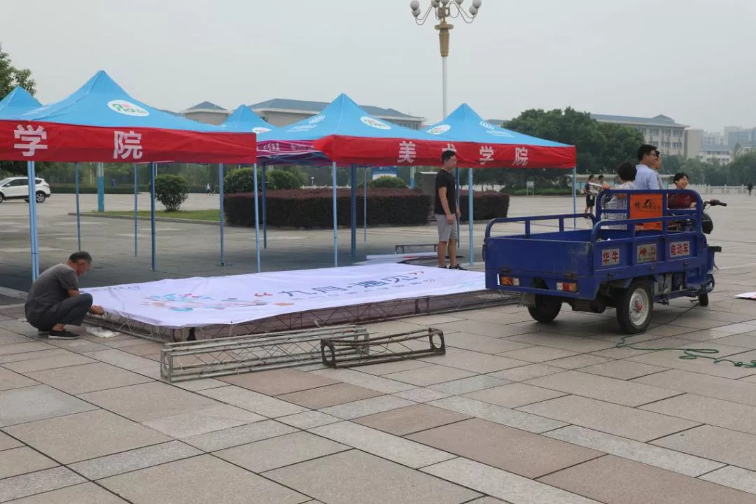 师大，给你们一个完美的开始