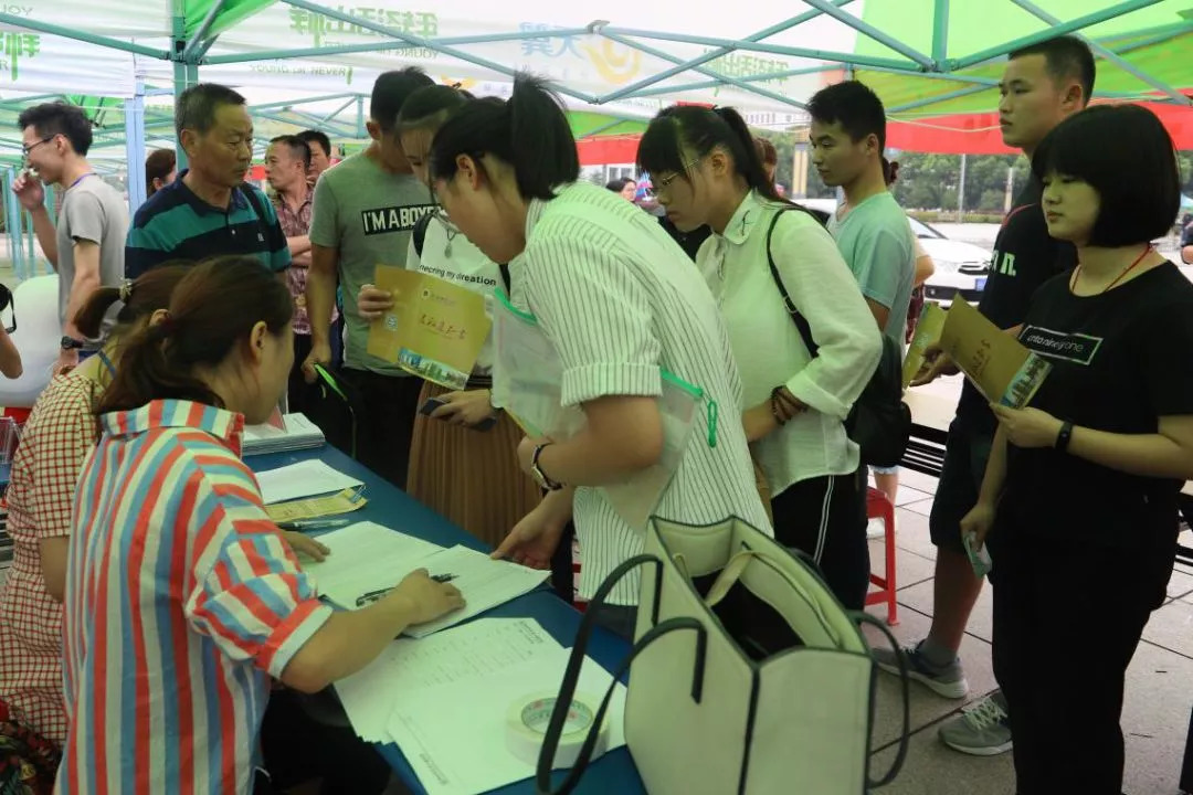师大，给你们一个完美的开始