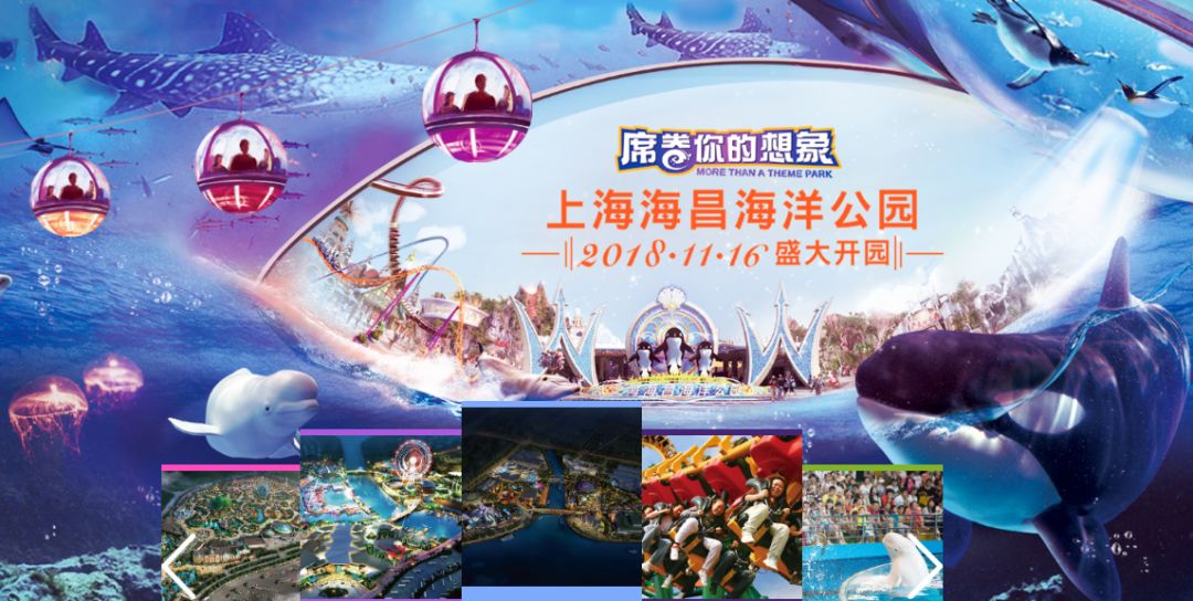 临港什么时候通火车,临港近期有什么活动