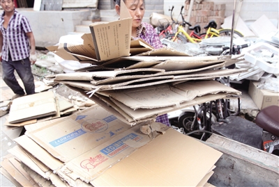 废纸今日行情旧报纸行情,废纸今日价几毛钱一斤