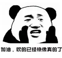 白露节后各地气温变化,白露过后的天气越来越冷