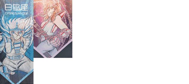 圣斗士星矢童年回忆杀,回忆杀冥王十二宫篇5