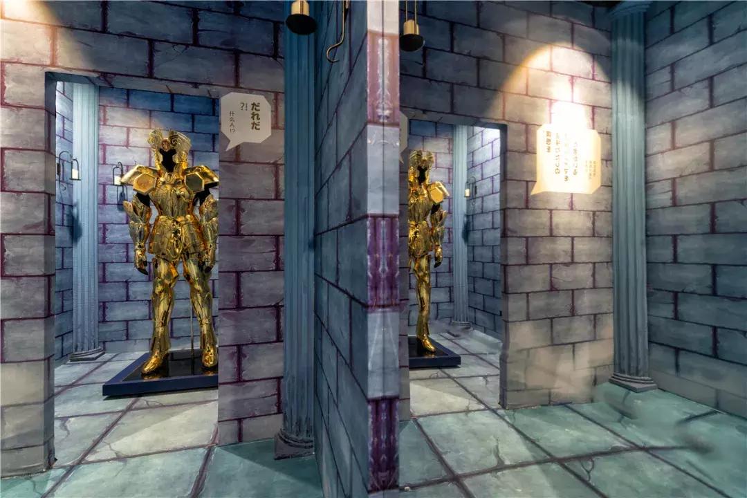 圣斗士星矢童年回忆杀,回忆杀冥王十二宫篇5